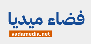 الرئيسية